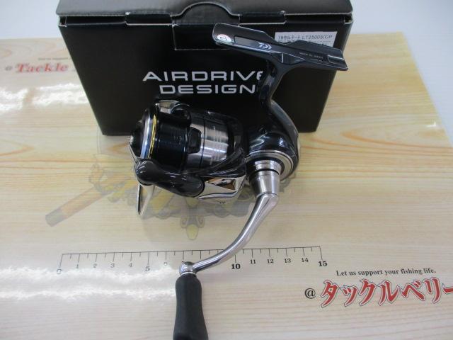 19セルテート LT2500S(CP)