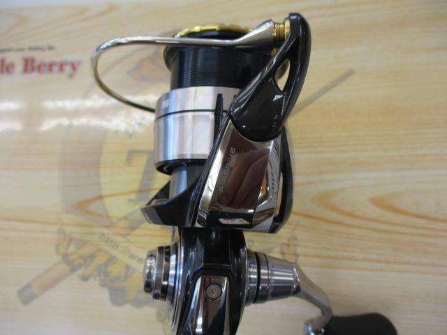 19セルテート LT2500S(CP)