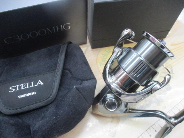 22ステラ C3000MHG