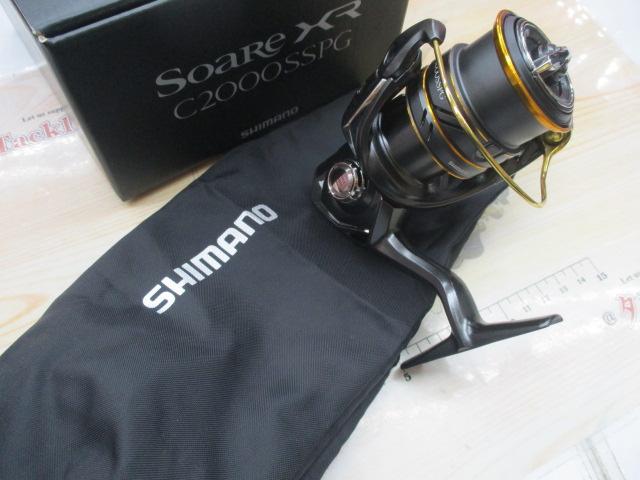 21ソアレXR C2000SSPG