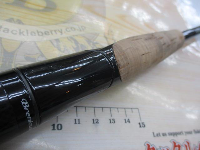 ブレニアスエクスチューン S78ML(SICガイド)