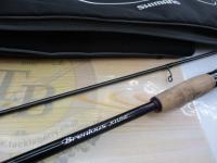 ブレニアスエクスチューン S78ML(SICガイド)