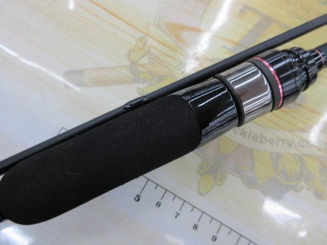 ラグゼ宵姫 爽 S78M-solid