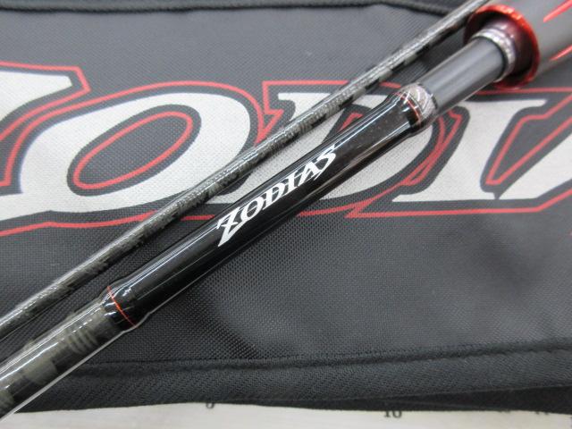 ゾディアス 268L-2