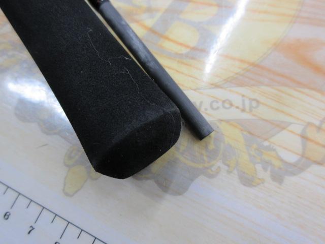 ゾディアス 268L-2