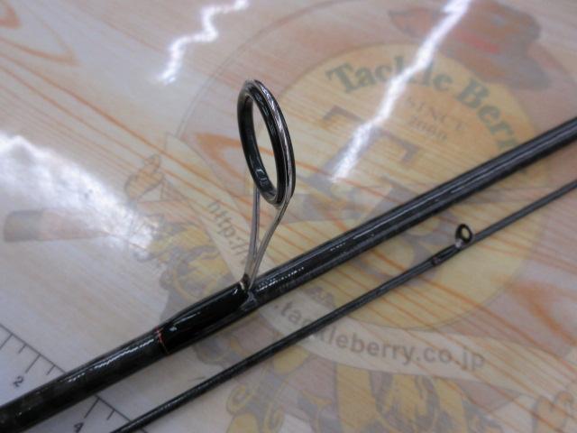 ゾディアス 268L-2