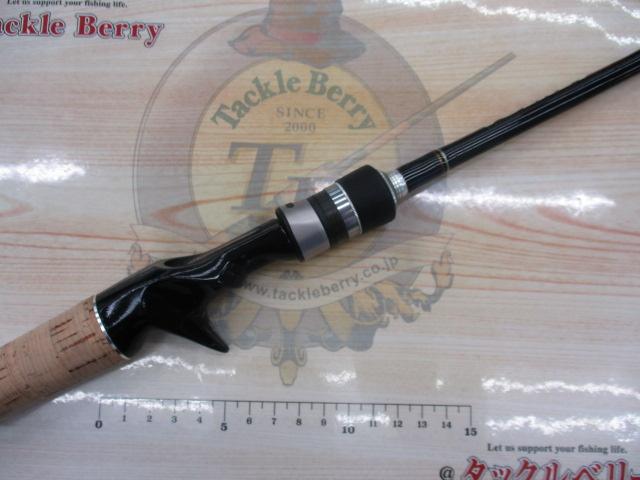 ヴォルキー VKC-65UL/BFS