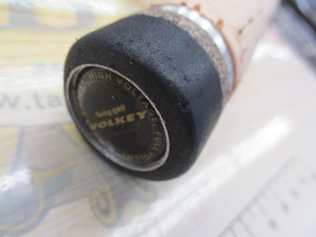 ヴォルキー VKC-65UL/BFS