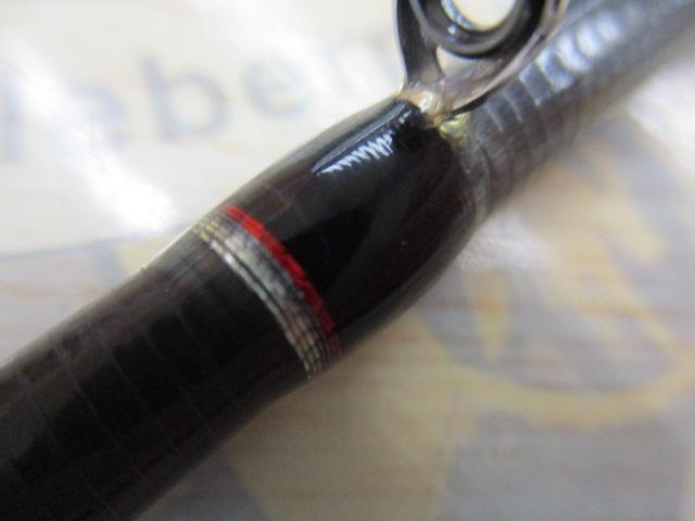 ヴォルキー VKC-65UL/BFS