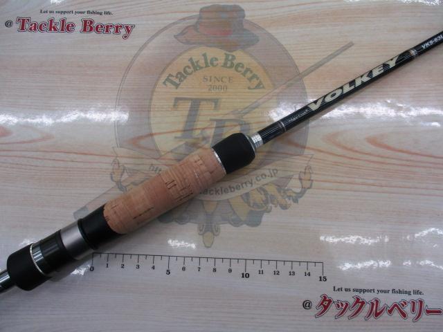 ヴォルキー VKS-63L