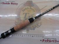 ヴォルキー VKS-63L