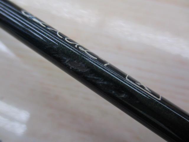 カーディフX 62XUL-F