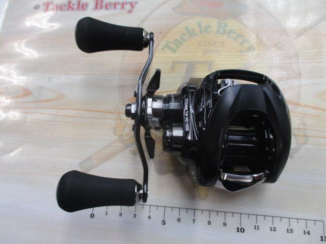 22ジリオン TW HD 1000XHL