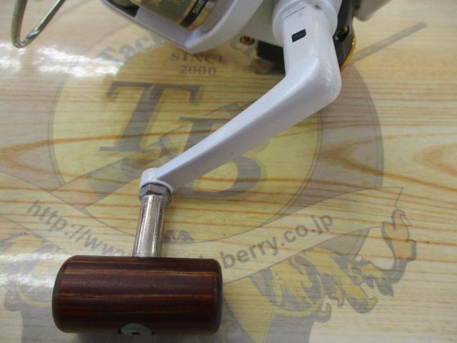 95バイオマスターXT 1000