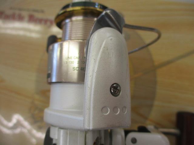 95バイオマスターXT 1000