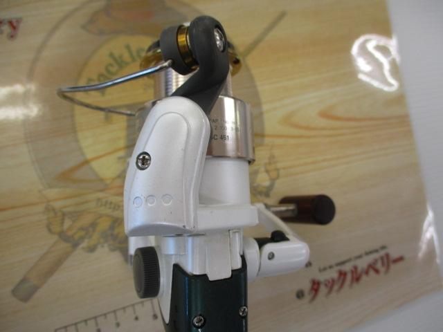 95バイオマスターXT 1000