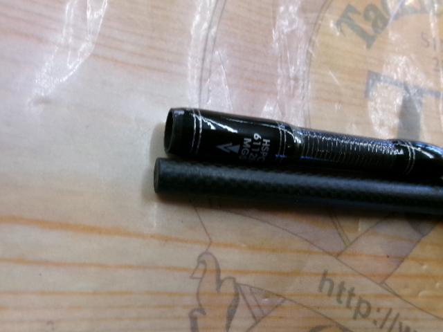 ホーネットスティンガープラス HSPC-6112M MGS