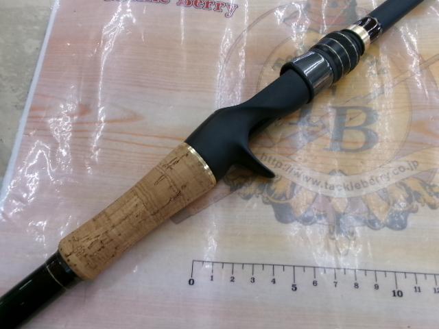 フルレンジ C70M/G