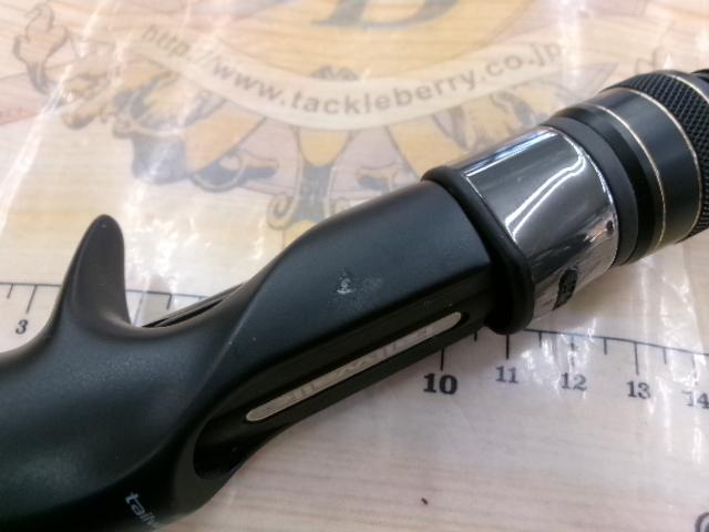 フルレンジ C70M/G