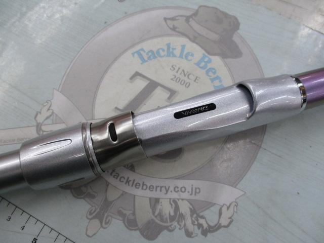 シーパラダイス M-300