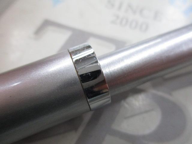 シーパラダイス M-300