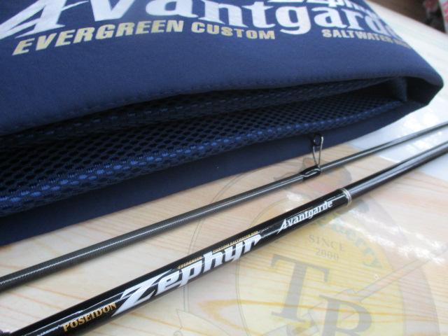 ゼファーアバンギャルド ZAGS-87L/MLR