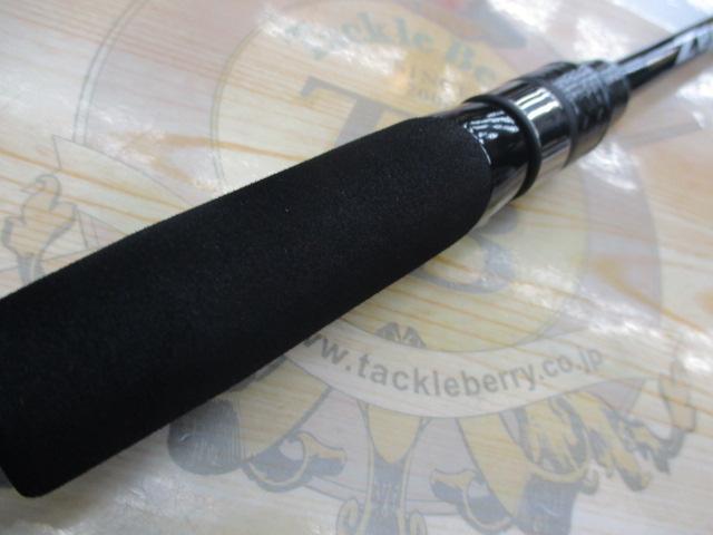 ゼファーアバンギャルド ZAGS-87L/MLR