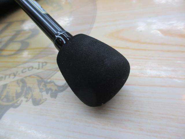 ルナキア LK532S-ULS