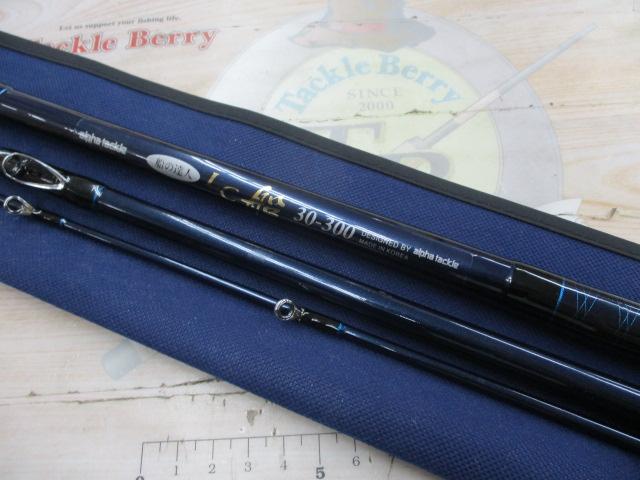 船の達人LC船30-300