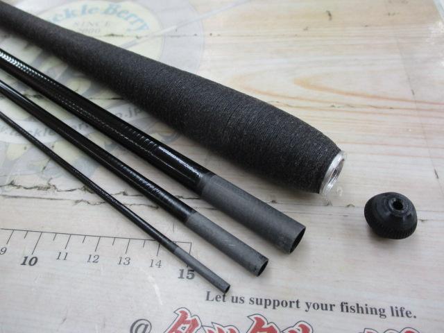 パワーアクセス山逢硬調360