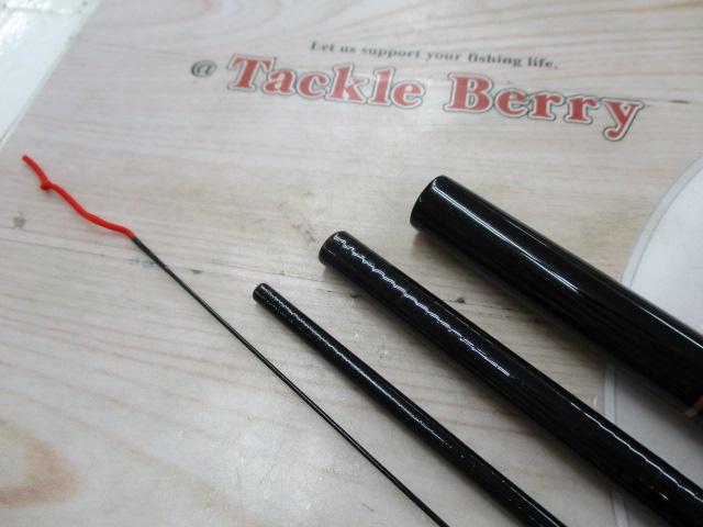 パワーアクセス山逢硬調360