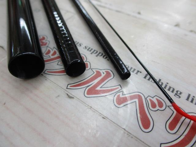 パワーアクセス山逢硬調360