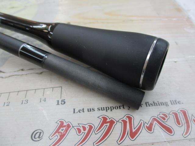 22エクスプライド 266L