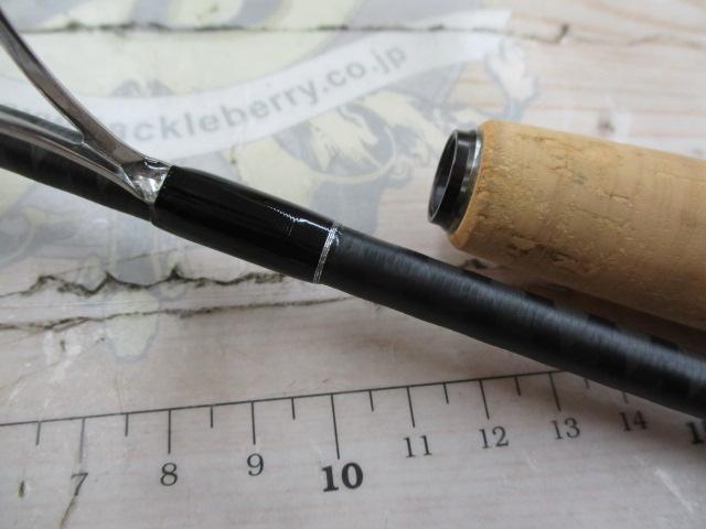 22エクスプライド 266L