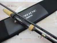 22エクスプライド 266L