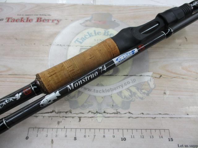 モンストロ74 HD-DIVストローセッティング右巻用