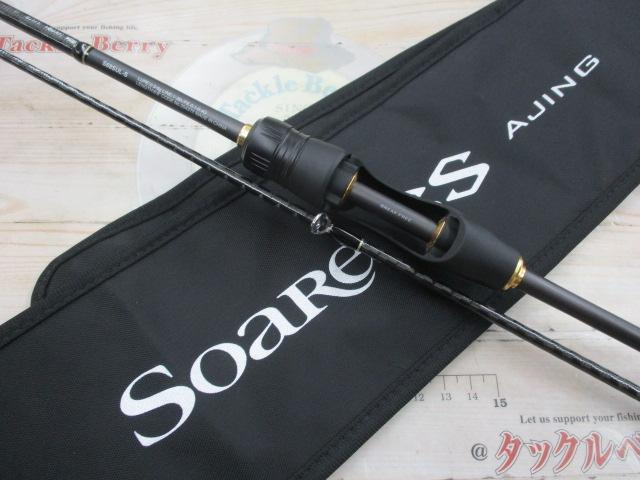22ソアレSSアジング S68SULS｜＠ベリーネット 日本最大新品中古釣具WEB