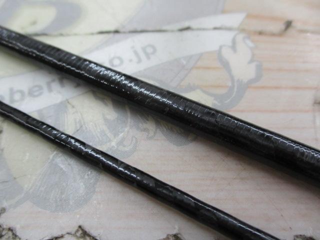 22ソアレSSアジング S68SULS