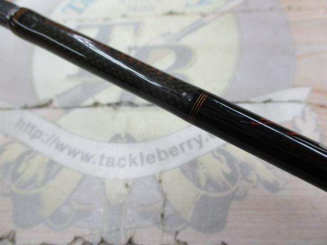 アレキサンダー AX-B64LJ