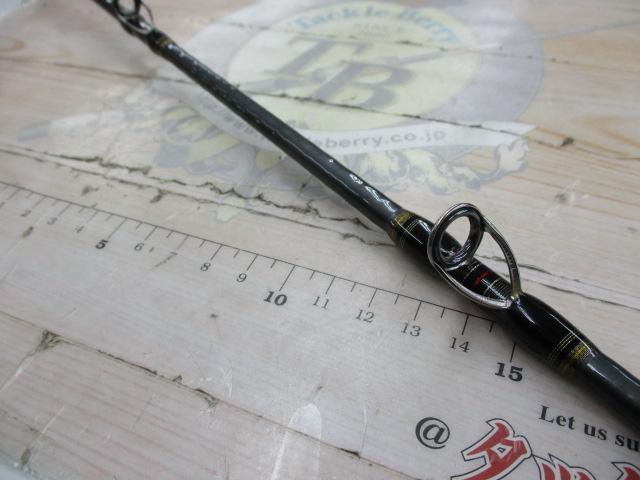 アレキサンダー AX-B64LJ