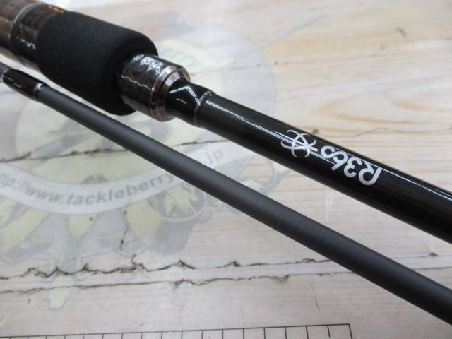 エギゾースト5G EZ5-782L