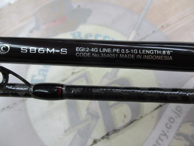 22セフィアBB S86MS