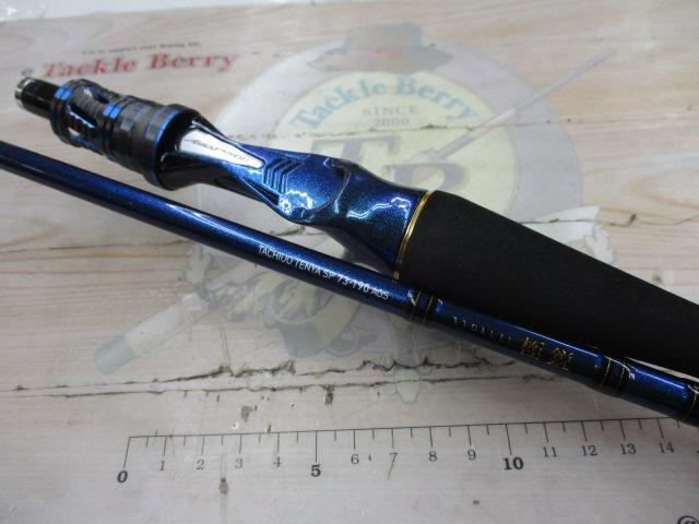 極鋭タチウオ テンヤSP 73-190AGS