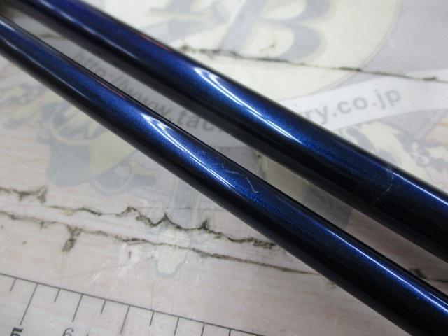 極鋭タチウオ テンヤSP 73-190AGS