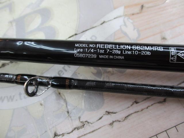 リベリオン 662MHRB