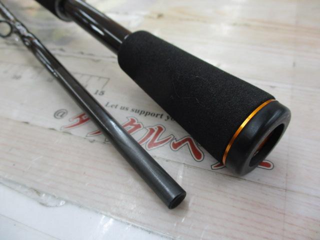 リベリオン 662MHRB