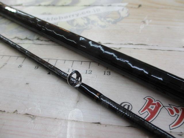 リベリオン 662MHRB