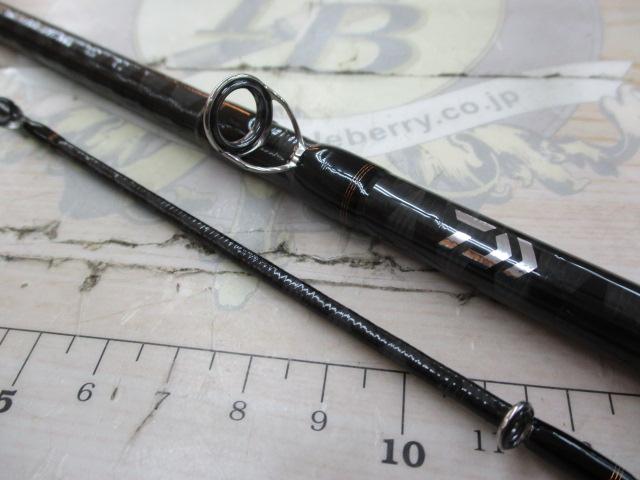 リベリオン 662MHRB