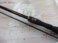 リベリオン 662MHRB