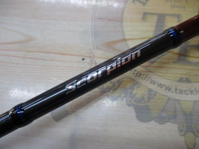 スコーピオン 1703R-2(2019モデル)